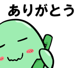 Invisible Man and Mametta sticker #3562117