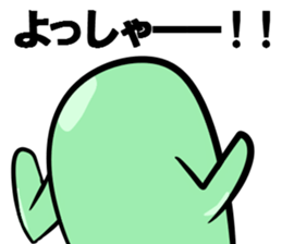 Invisible Man and Mametta sticker #3562118