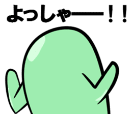 Invisible Man and Mametta sticker #3562118