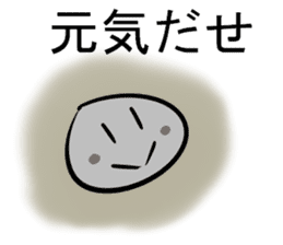 Invisible Man and Mametta sticker #3562125