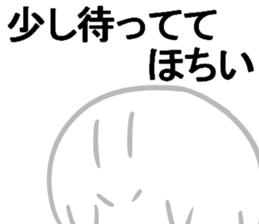 Invisible Man and Mametta sticker #3562129