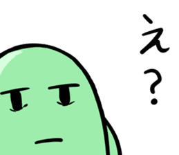 Invisible Man and Mametta sticker #3562130