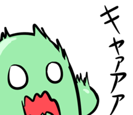 Invisible Man and Mametta sticker #3562132