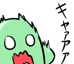 Invisible Man and Mametta sticker #3562132