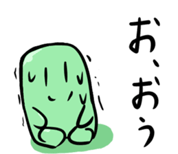 Invisible Man and Mametta sticker #3562135