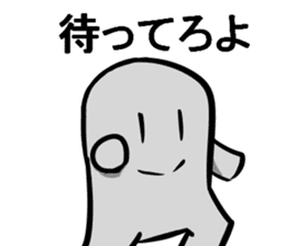 Invisible Man and Mametta sticker #3562136