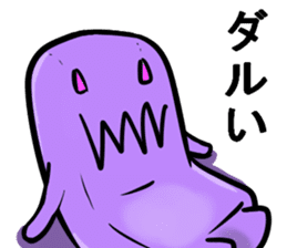 Invisible Man and Mametta sticker #3562139