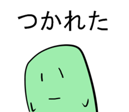 Invisible Man and Mametta sticker #3562140