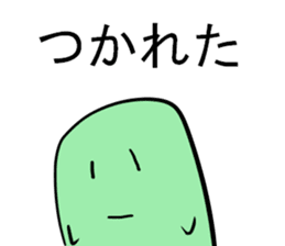 Invisible Man and Mametta sticker #3562140