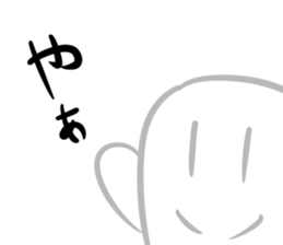 Invisible Man and Mametta sticker #3562147