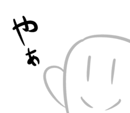 Invisible Man and Mametta sticker #3562147