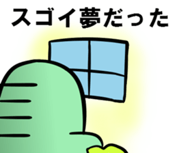 Invisible Man and Mametta sticker #3562153