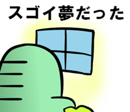 Invisible Man and Mametta sticker #3562153