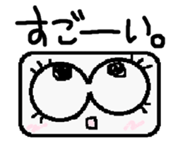 aneye ball message sticker #3562314