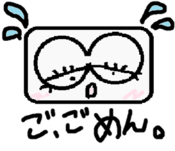 aneye ball message sticker #3562315