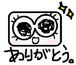 aneye ball message sticker #3562319