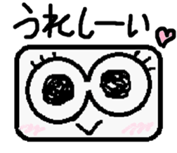 aneye ball message sticker #3562321