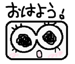 aneye ball message sticker #3562326