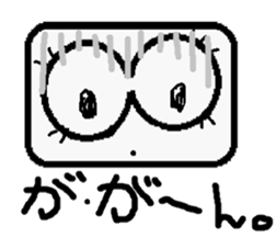 aneye ball message sticker #3562328