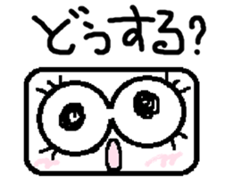 aneye ball message sticker #3562337