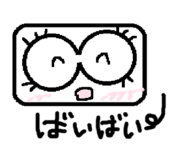 aneye ball message sticker #3562340