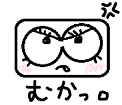 aneye ball message sticker #3562347