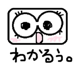 aneye ball message sticker #3562353