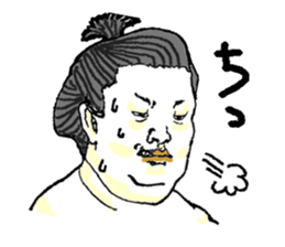 THE SUMO WRESTLER 1 sticker #3562439