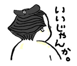 THE SUMO WRESTLER 1 sticker #3562440