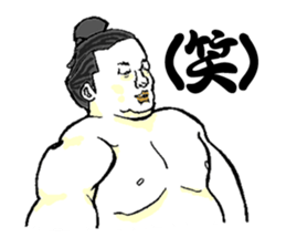 THE SUMO WRESTLER 1 sticker #3562441