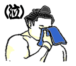 THE SUMO WRESTLER 1 sticker #3562442