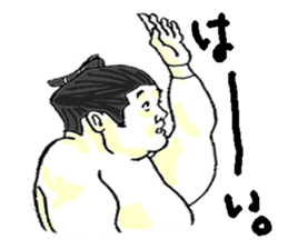THE SUMO WRESTLER 1 sticker #3562443