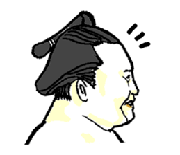 THE SUMO WRESTLER 1 sticker #3562447