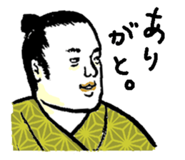 THE SUMO WRESTLER 1 sticker #3562454