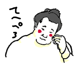 THE SUMO WRESTLER 1 sticker #3562456