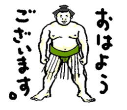THE SUMO WRESTLER 1 sticker #3562459