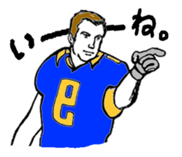 THE SUMO WRESTLER 1 sticker #3562464