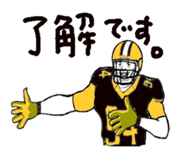 THE SUMO WRESTLER 1 sticker #3562466