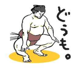 THE SUMO WRESTLER 1 sticker #3562468