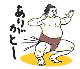 THE SUMO WRESTLER 1 sticker #3562470