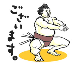 THE SUMO WRESTLER 1 sticker #3562471
