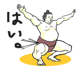THE SUMO WRESTLER 1 sticker #3562473