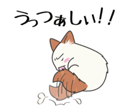 Sticker of Cute Cats 2 -dialect of Aizu- sticker #3562516