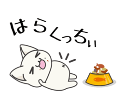 Sticker of Cute Cats 2 -dialect of Aizu- sticker #3562520