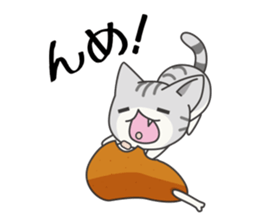 Sticker of Cute Cats 2 -dialect of Aizu- sticker #3562521