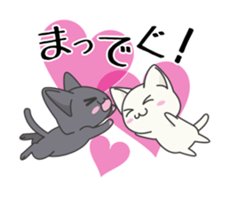 Sticker of Cute Cats 2 -dialect of Aizu- sticker #3562529
