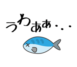 Sticker of Cute Cats 2 -dialect of Aizu- sticker #3562552