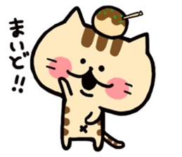 OSAKA NEKO sticker #3562754