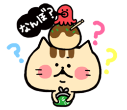 OSAKA NEKO sticker #3562756