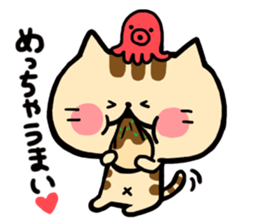 OSAKA NEKO sticker #3562762